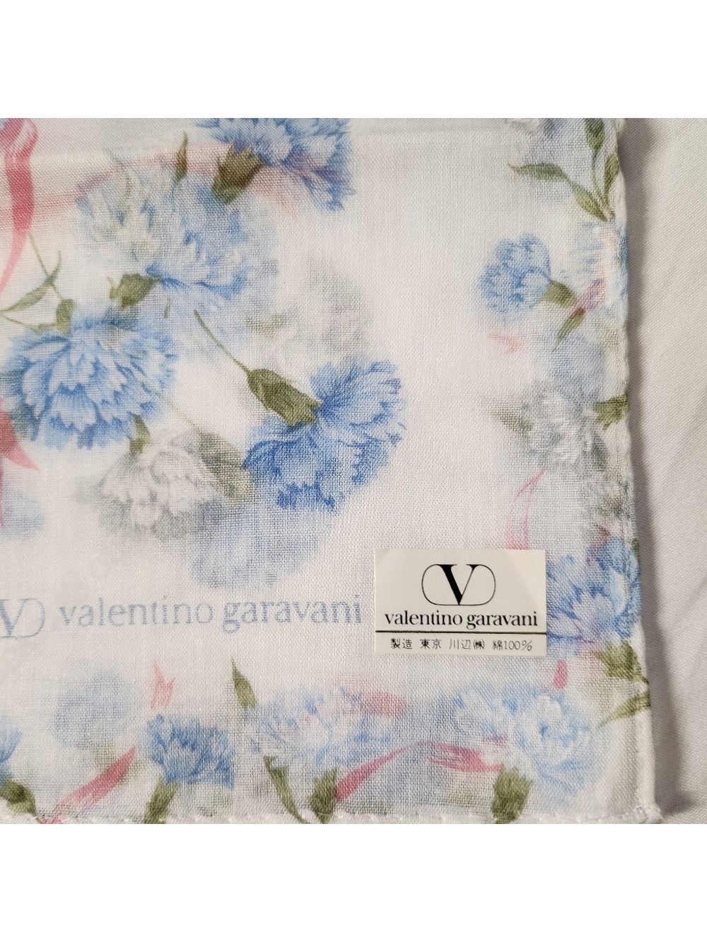 Valentino Garavani Cotton Authentic Brandnew ✨️ #14